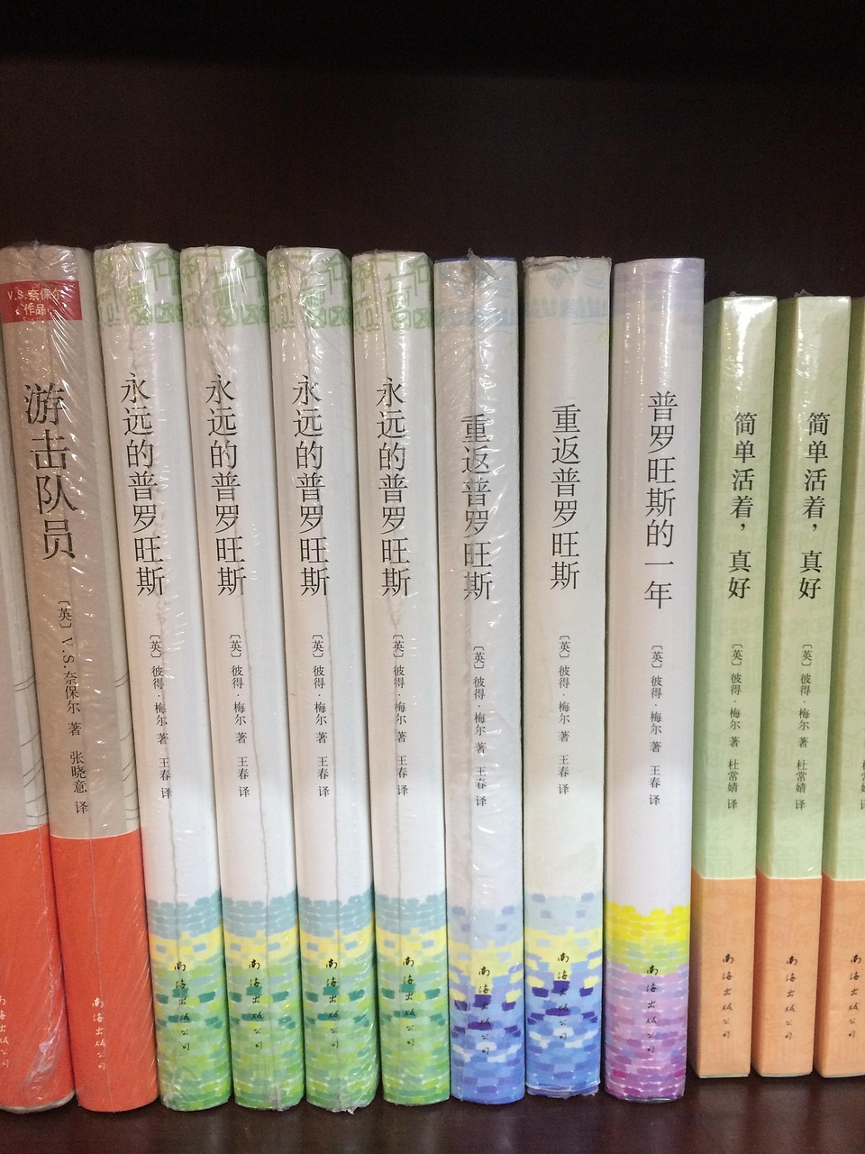 汉语言文学专业研究生阶段哪个专业好就业？-汉语言文学研究生哪个方向好学