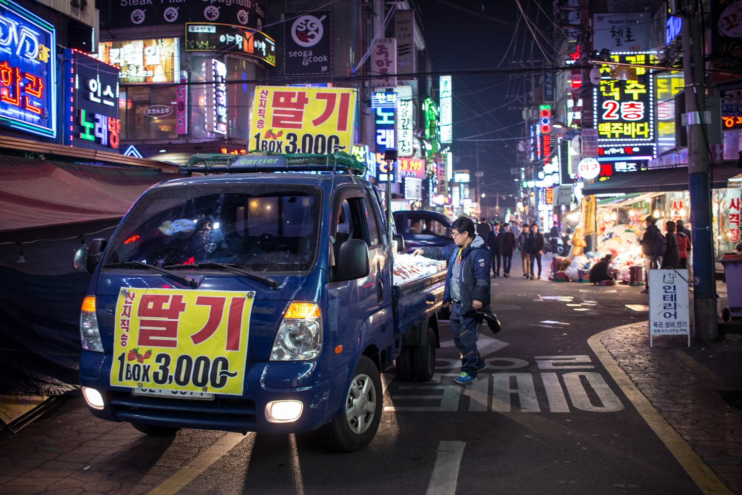“在墨西哥北部，一辆货车事故造成12人死亡	，并引发森林火灾” 墨西哥火灾还在延续吗？