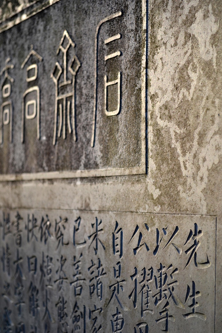 中国传统文化的基本精神包括哪些.中华传统文化精神 中国传统文化的基本精神包括哪些.中华传统文化精神