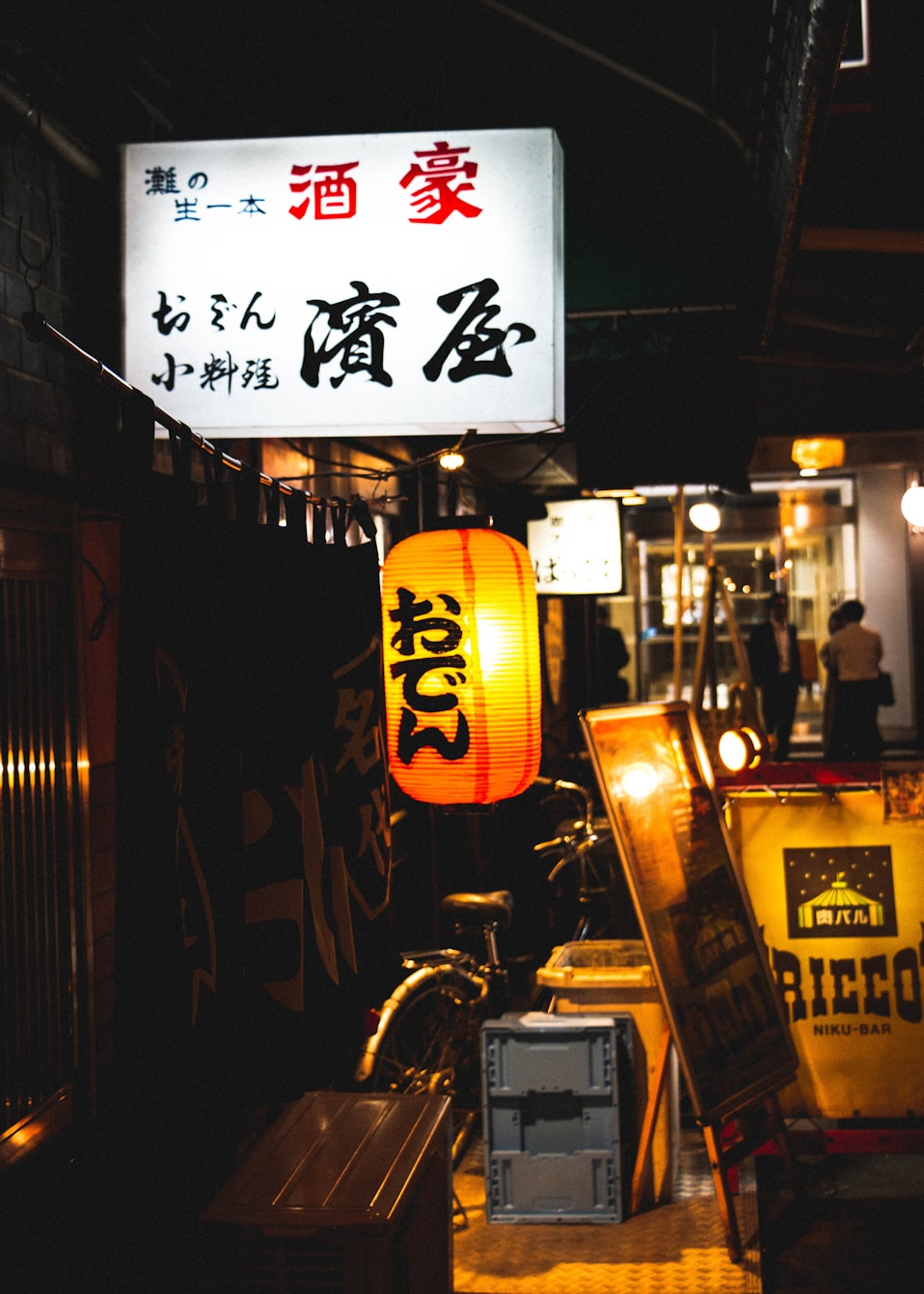 【北京老字号餐馆的文化及背景/老北京餐饮老字号】